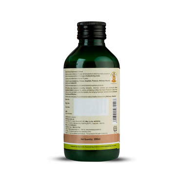 https://cdn.shopify.com/s/files/1/1857/6931/products/KeralaAyurvedaVarunadi.png?v=1621331146